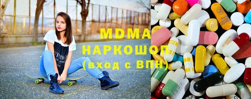 МДМА Molly  где можно купить   Жердевка 